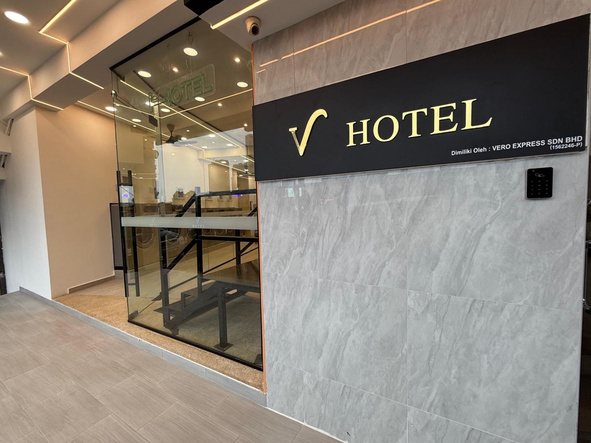 V Hotel 新山 外观 照片